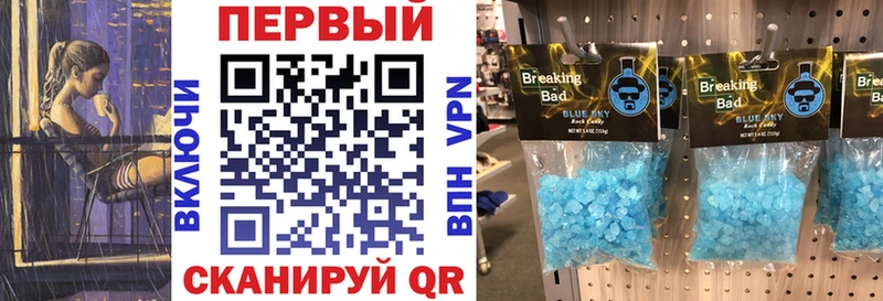 Купить Очёр Amphetamine 97%