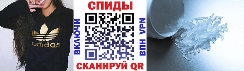 Амфетамин 97% Очёр
