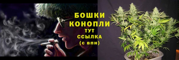 mix Тавда