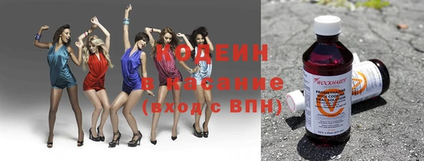 метамфетамин Дмитровск