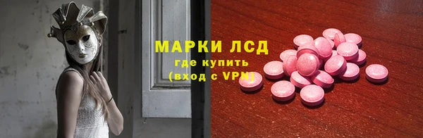 mix Тавда