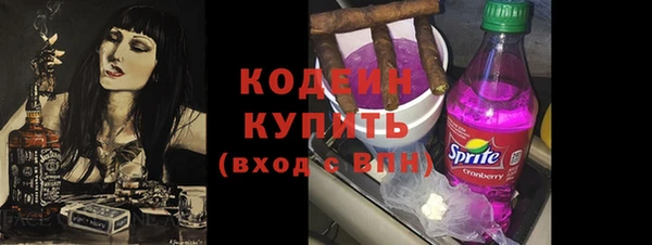 мдма Сясьстрой