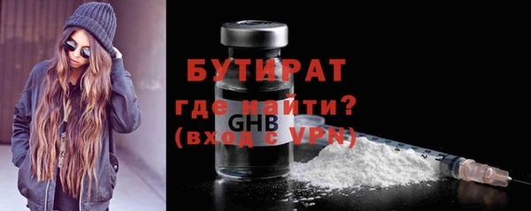 mix Тавда