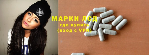 альфа пвп Дмитриев