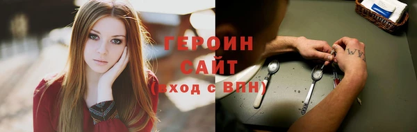 альфа пвп Дмитриев