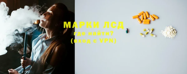 наркотики Тайга