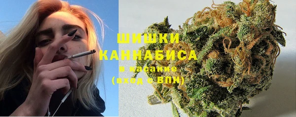синтетический гашиш Дмитров
