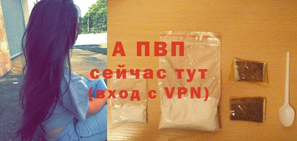 метамфетамин Дмитровск