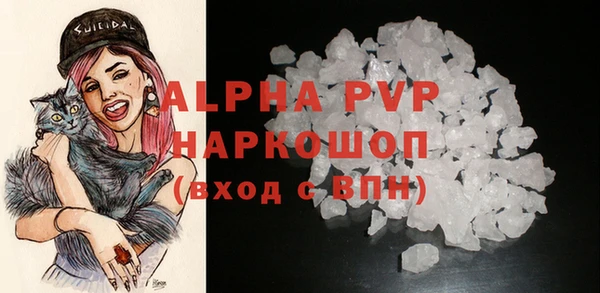 мдма Сясьстрой
