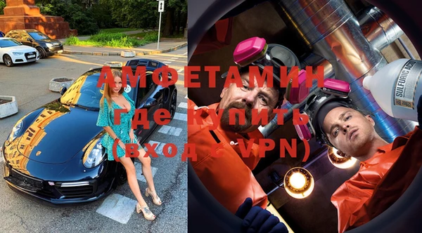 альфа пвп Дмитриев