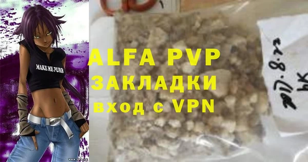 мдма Сясьстрой