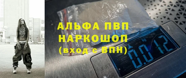 мдма Сясьстрой