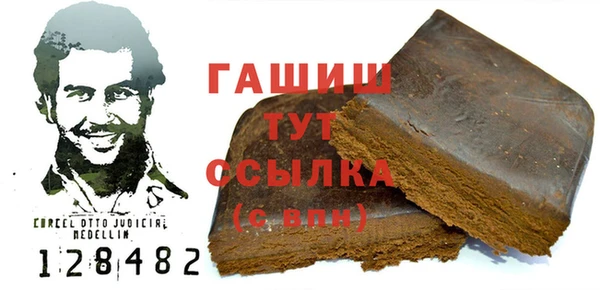 мдма Сясьстрой