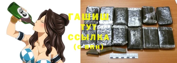 mix Тавда