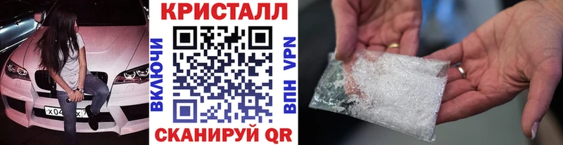 Купить где  Очёр  Первитин Декстрометамфетамин 99.9% 